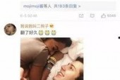 情侣小视频国产区,国产情侣小视频甜蜜瞬间大盘点