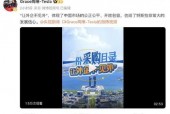 国精产品一二区在线视频