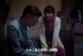 激情国产片,国产电影中的激情与梦想