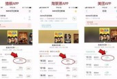 国产福利影院在线,畅享视听盛宴，尽享影视魅力