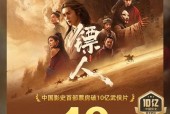 人成国产,探寻国家发展的源动力与未来路径