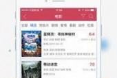 1024手机看国产片
